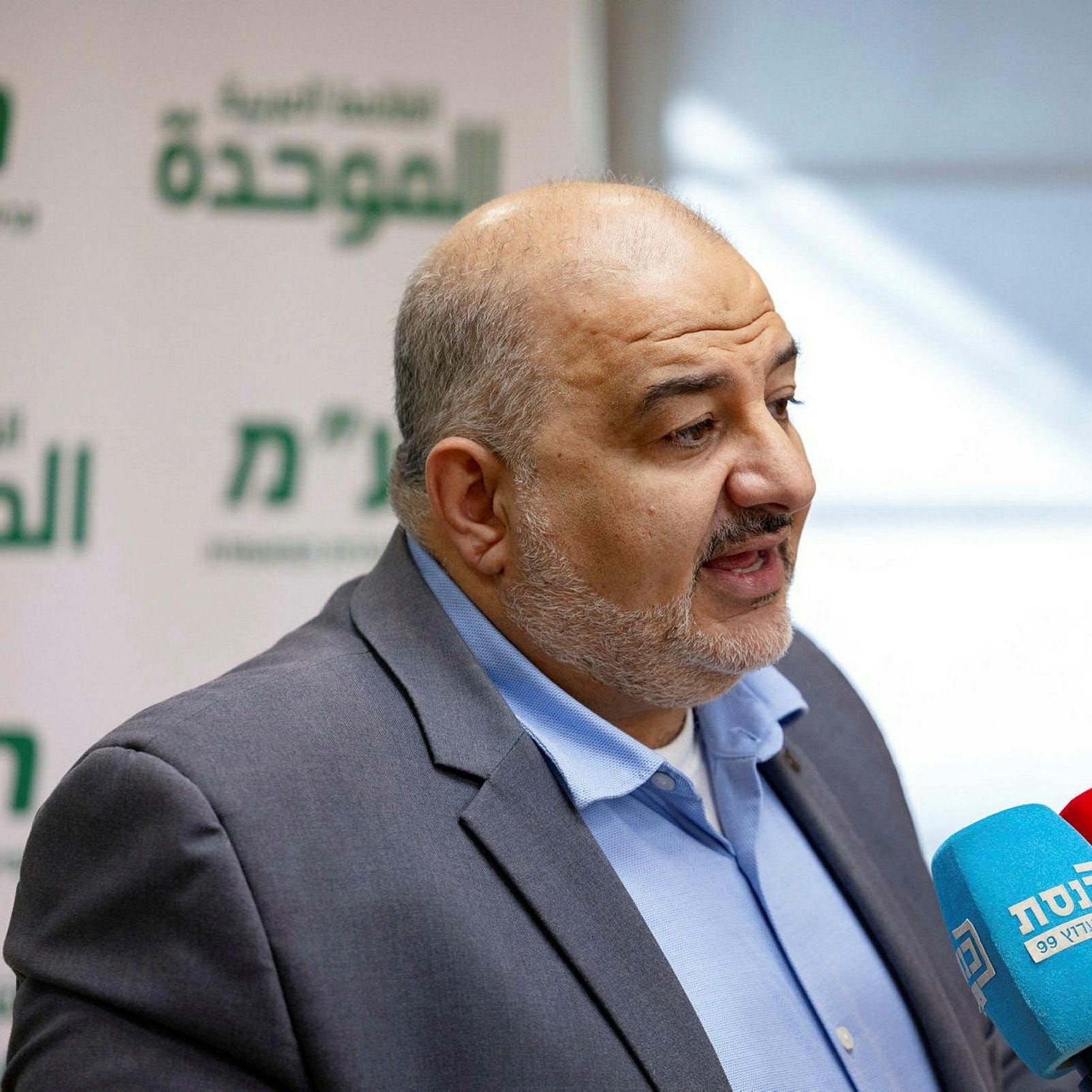 This Israeli Arab Leader's Break With the Islamic Movement Puts His Party on the Line - Israel News
