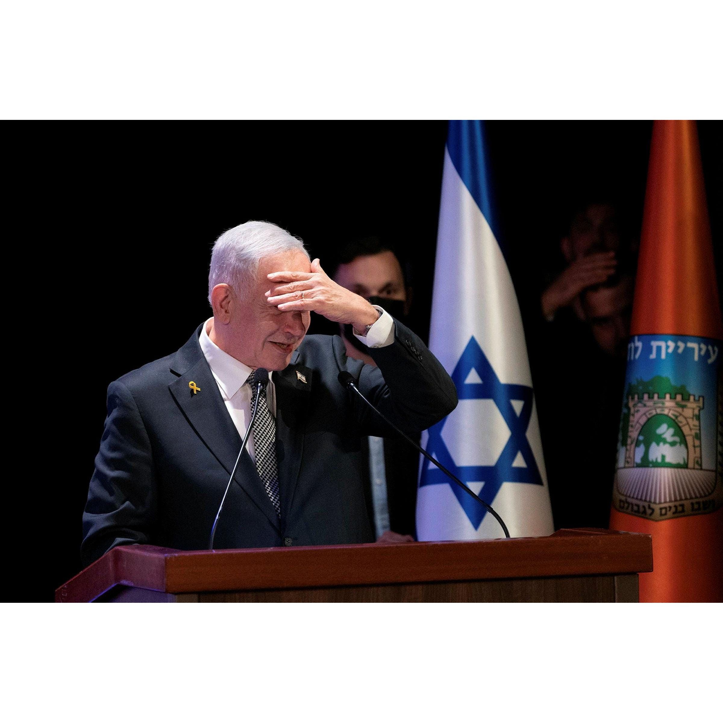 Can a Revolt Within Netanyahu's Ranks Block a Bill Crucial to His Coalition's Survival? - Israel News episode artwork
