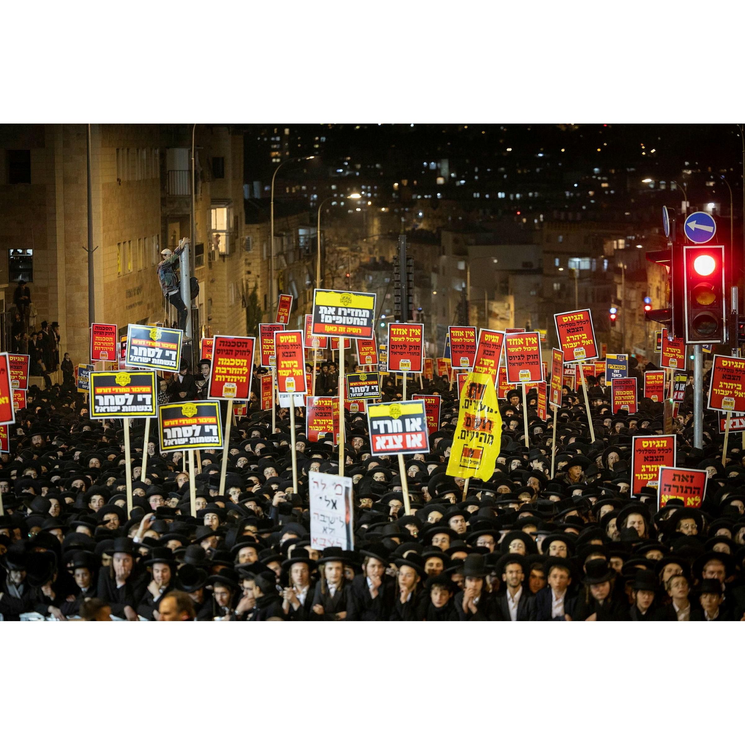 When Anarchy Becomes Catastrophe: Israel Police Let Haredi Riots Run Unchecked in Jerusalem - Israel News episode artwork