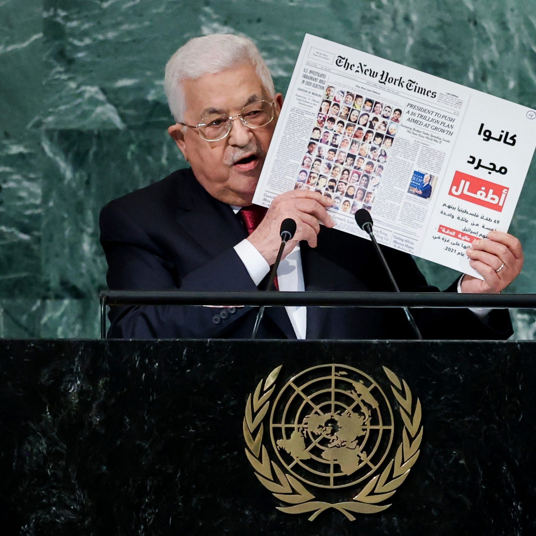 Too Much Attention? Why Coverage of Israel and Palestine Dominates Global Media - Israel News episode artwork