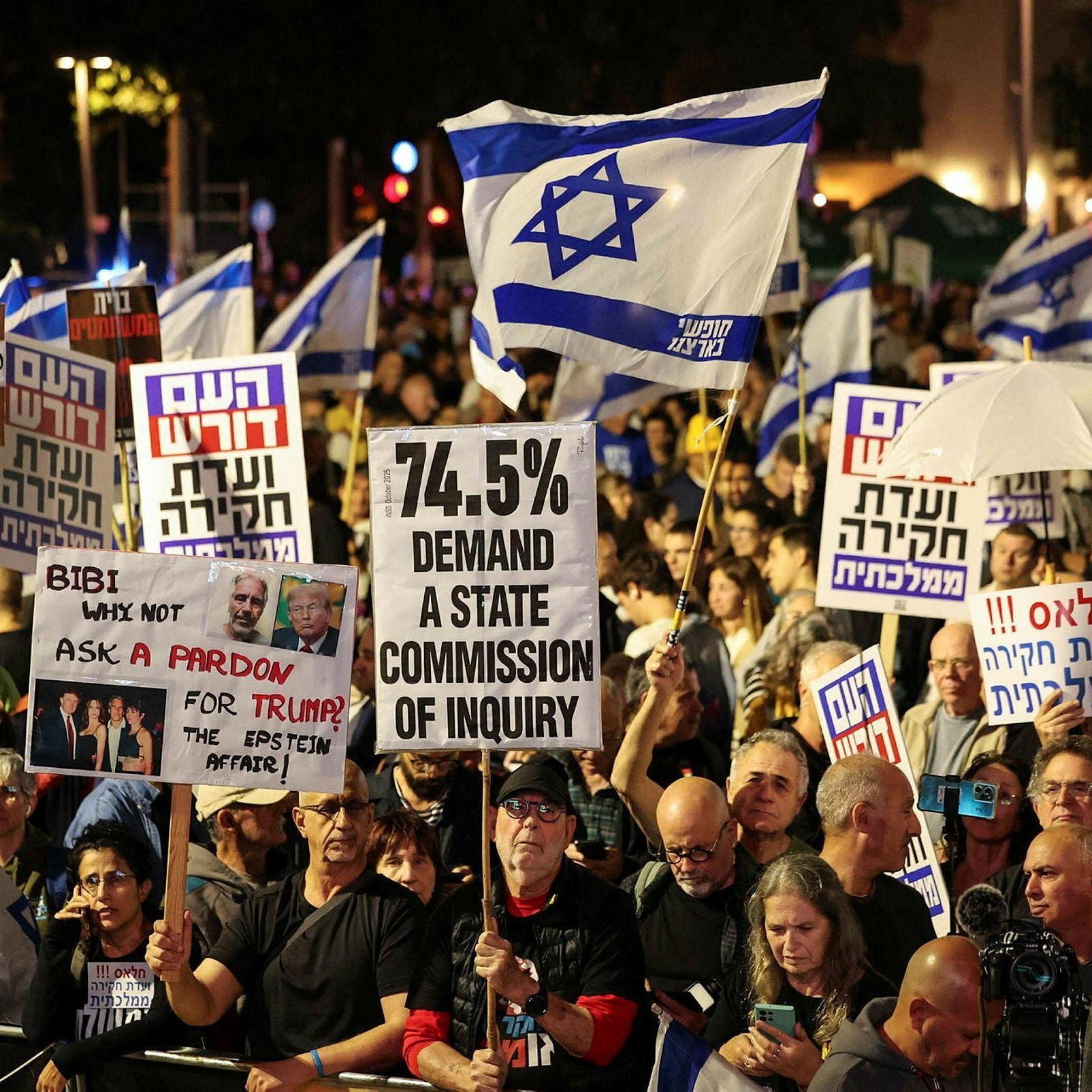 A Weekly Pilgrimage of Israeli Sadness and Fury Comes to an End - Haaretz Today episode artwork