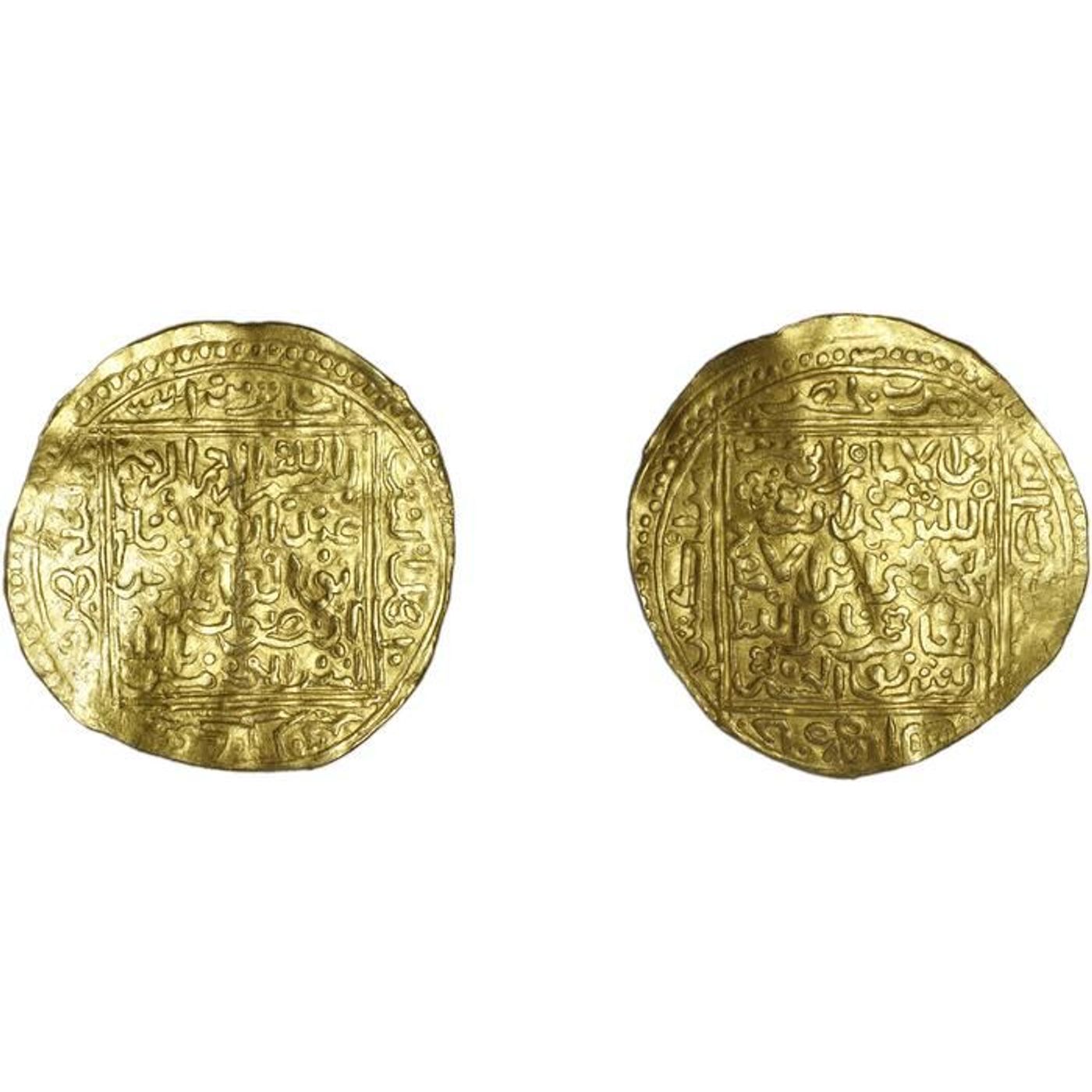 After 30 Years, Mystery of 17th-Century Dutch Ship Carrying 400 Arabic Gold Coins Finally Solved episode artwork