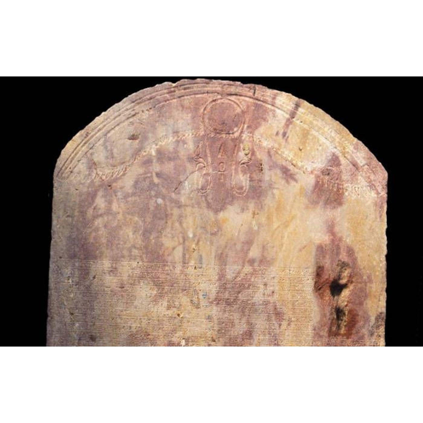 Complete Canopus Decree ‘Second Only to the Rosetta Stone’ Found | Ancient Origins