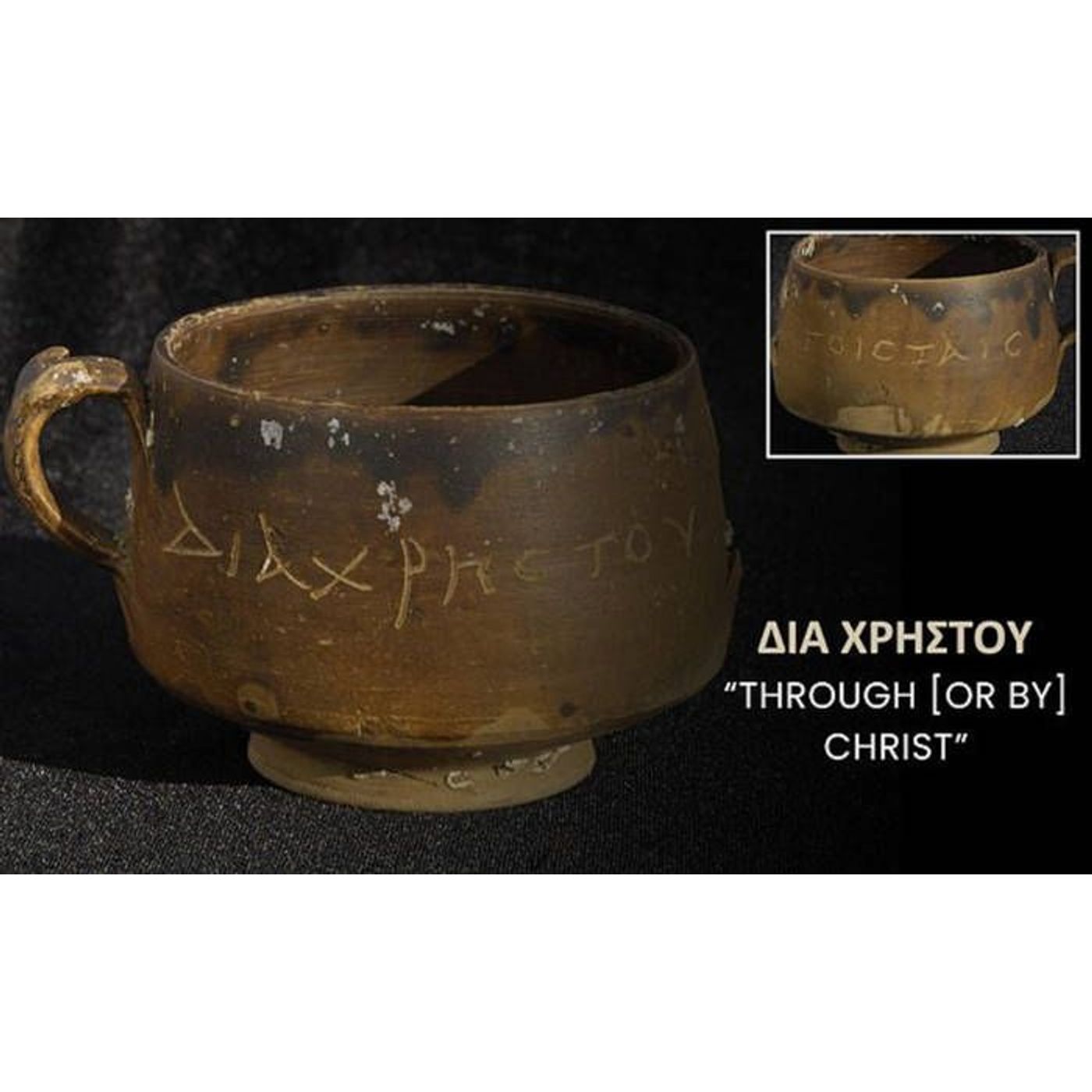Ancient Jesus Cup Discovered in Egypt May Contain World's First Christ Reference | Ancient Origins