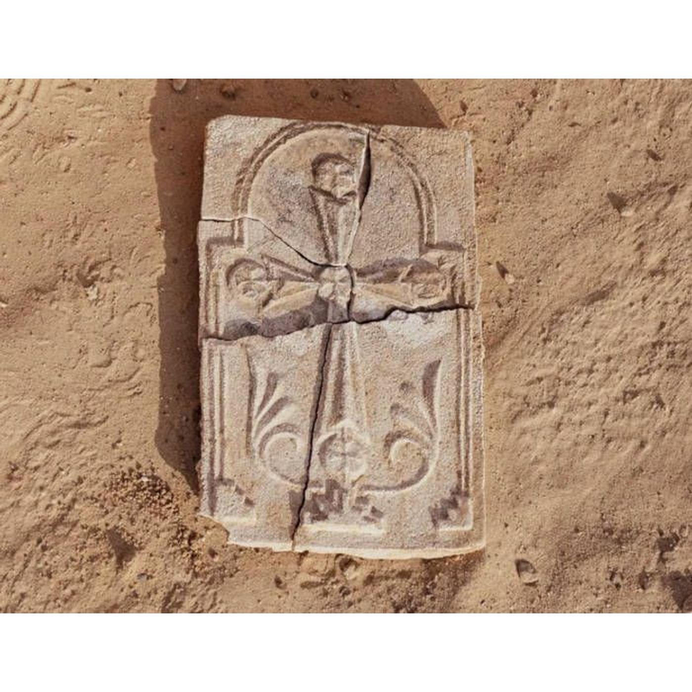 Christian Cross Shows Ancient Religious Diversity On the Arabian Peninsula | Ancient Origins