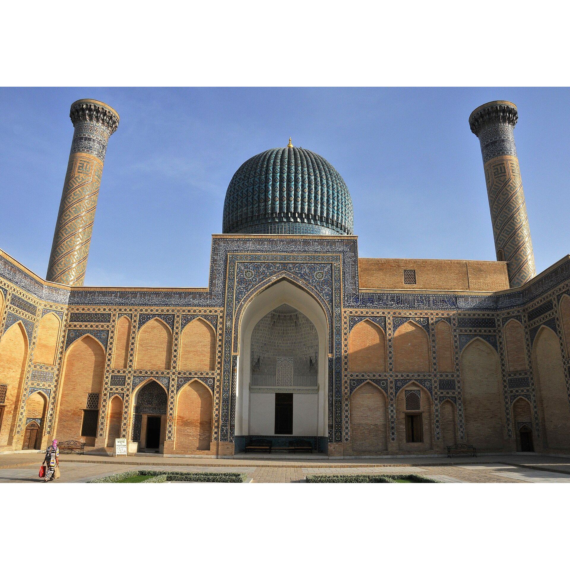 Timur's Tomb Had a Warning Carved Into It — Scientists Opened It, Nazi Germany Invaded episode artwork