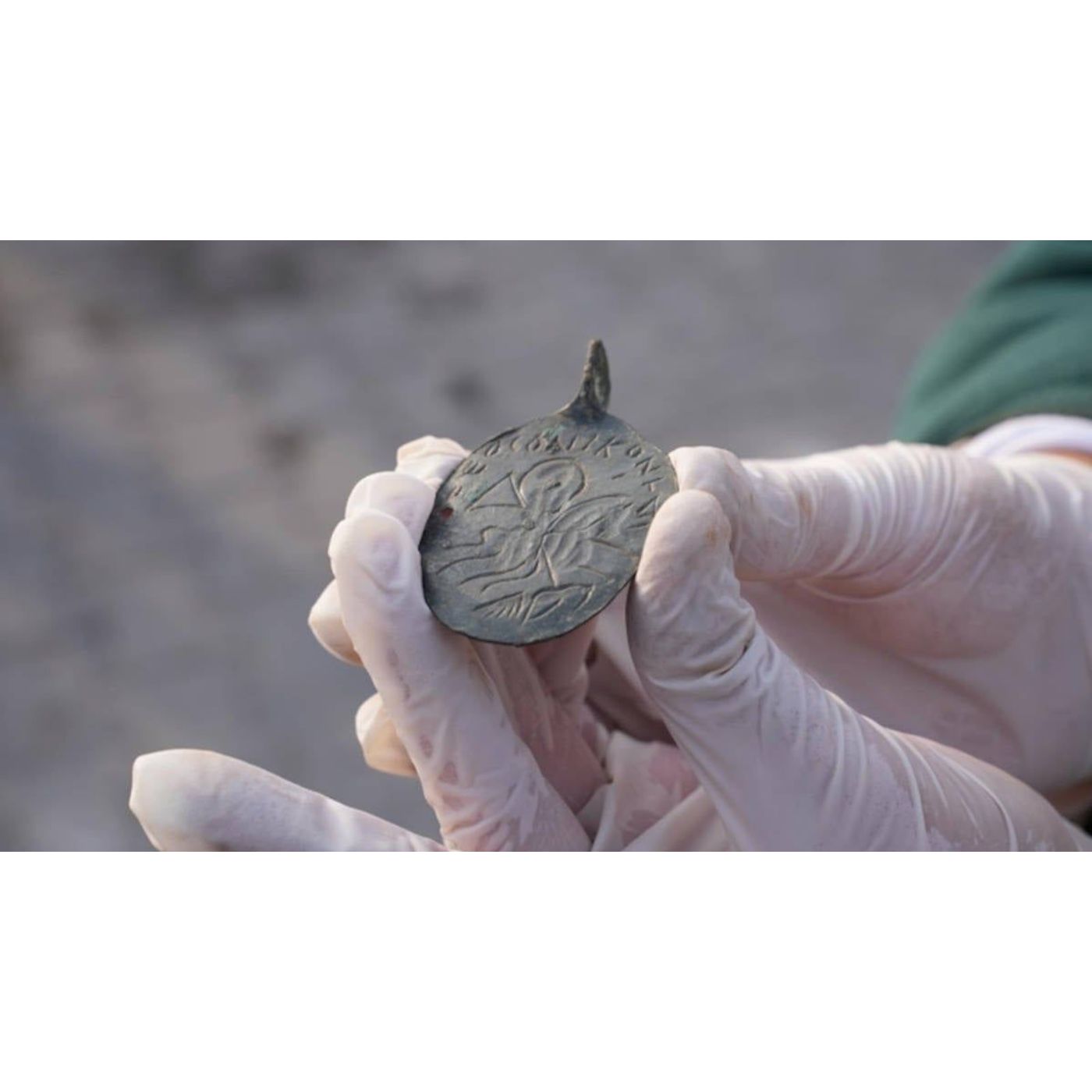 cover of episode A 5th Century Amulet Depicting Prophet Solomon Has Been Found in Hadrianopolis | Ancient Origins