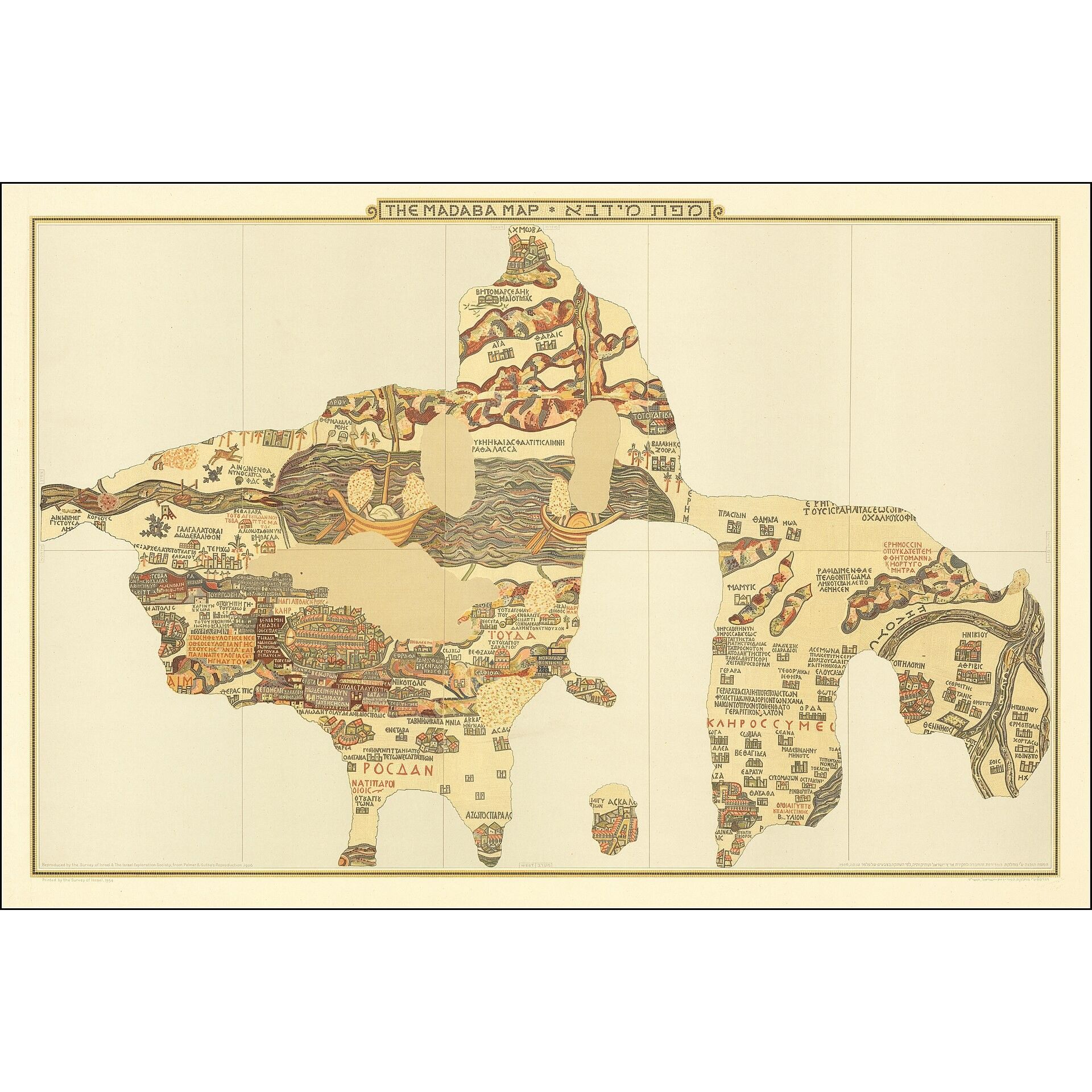 The World’s Oldest Map of the Holy Land Is Coming to Life in Göttingen | Ancient Origins episode artwork