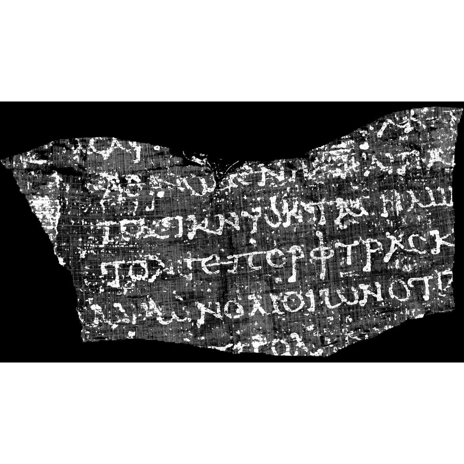 AI Just Read Scrolls Burnt by Vesuvius 2,000 Years Ago — Revealing Lost Wisdom of Ancient Philosophers episode artwork